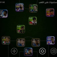حساب ب 10 بي صلاح نسخة ال R2 وبي دفاع 105 وحساب مرتب