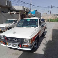 بيكم ٨٨ • محرك شرط • رقم صلاح الدين