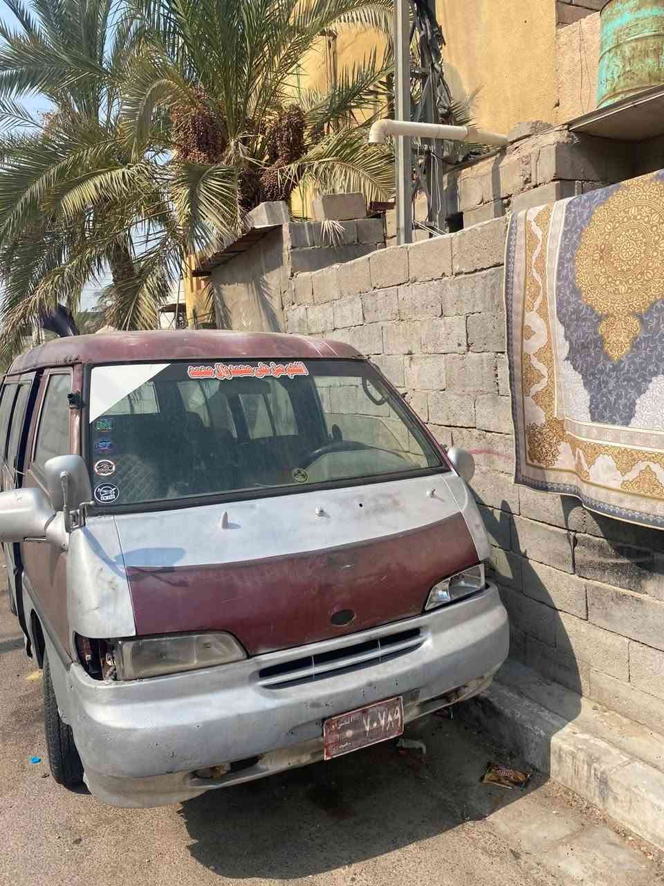 تفاصيل أكثر اتصل مكينه ناعمه سعر 1400 مكاني بصره الاصمعي الجديد شراي بخدمته

نص مكتوب في الصور:
- معارض البصره زبير كرنه لسيارات رخي...
- مجموعة عامة
- عباس حسن
- الأشخاص
- الموقع
- شعور/نشاط
- للبيع سعر 1400 رقم احمر راعيها ماندله سياره مكينه ونجي اوتماتيك
- الي يريد تفاصيلها يتصل وافهمه *********** بصره الاصمعي الجديد شراي بخدمته
- إضافة وسائط
- نشر