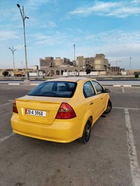 افيو • ٢٠٠٧ • رقم نجف