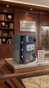 خزنات وقاصات • جودة عالية • توصيل المحافظات