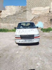 أبيض • ١٩٩٣ • رقم كركوك