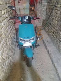شحن • نظيفه • قابل تفاوض