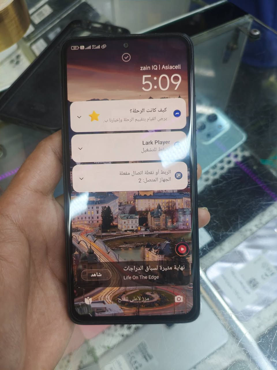 سلام عليكم موبايل هونر هوت 11 برو جي فايف 
مكفول ذاكره 128 سلاسه فول مابي شخط مكفول 
جهاز نضيف جدا بوبجي 60 فريم سلسه قويه كلش 
سلس بل بوبجي شحن مالته طول هواي رايده 200 وبي مجال قليل مكاني الدوره وعندي توصيل تفحص كدام مندوب ***********
