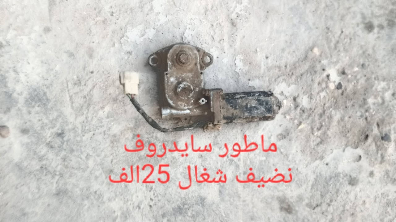 السلام عليكم ادوات 4رنر نضيفات كلمن وسعرة***********
