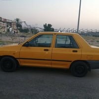 كربلائيه • موديل ٢٠١٩ • بيهه مجال