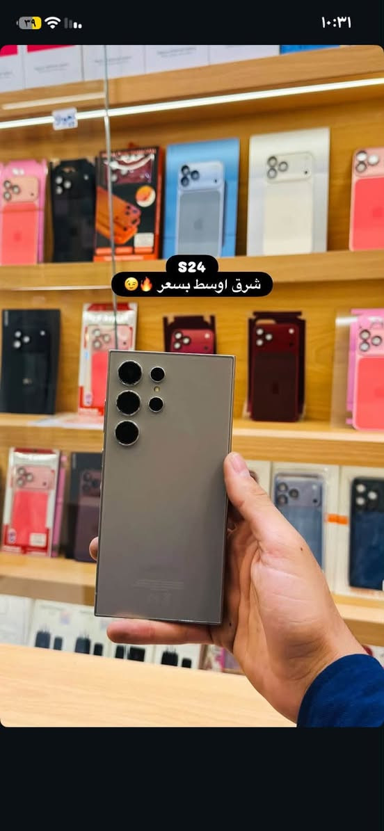 نوت 20 • ايفون 17 برو ماكس • توصيل-محافظات