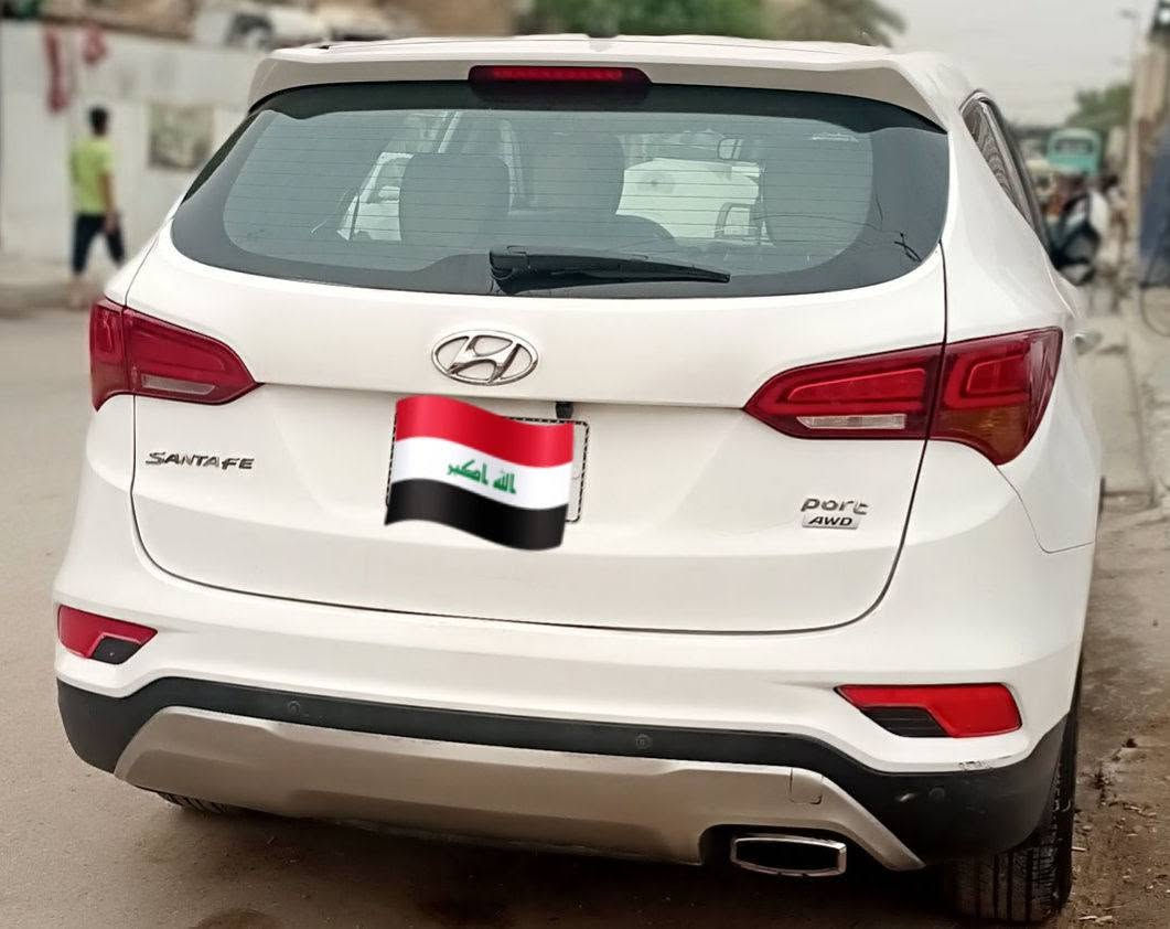سنتافيا • ٢٤٠٠ • رقم بغداد