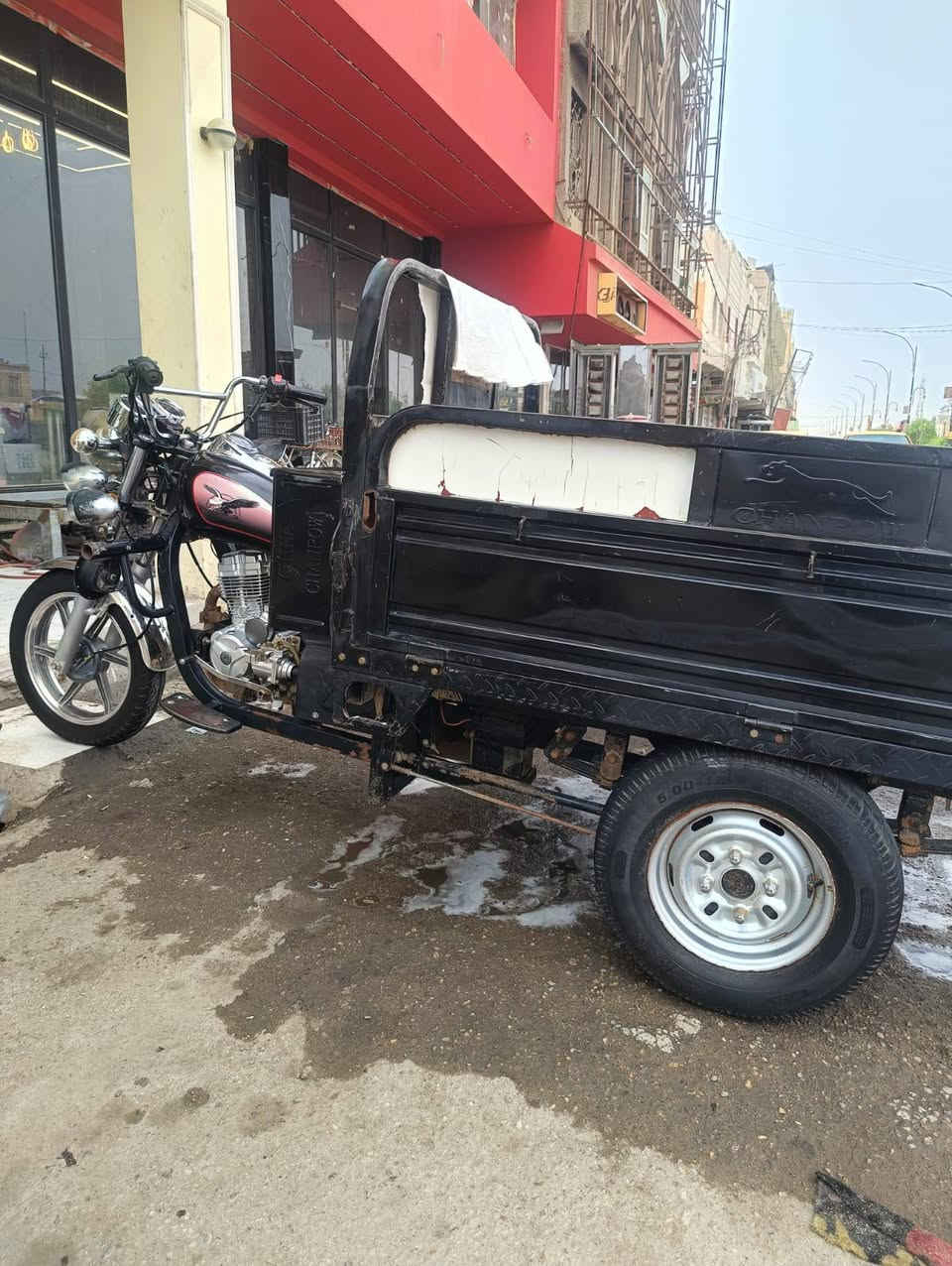 ستوته جمره • ٢٠٢٣ • اوراق اصوليه
