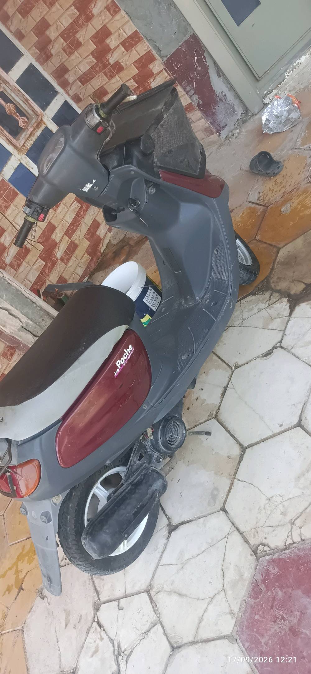 مراوس بوليس • كربلاء