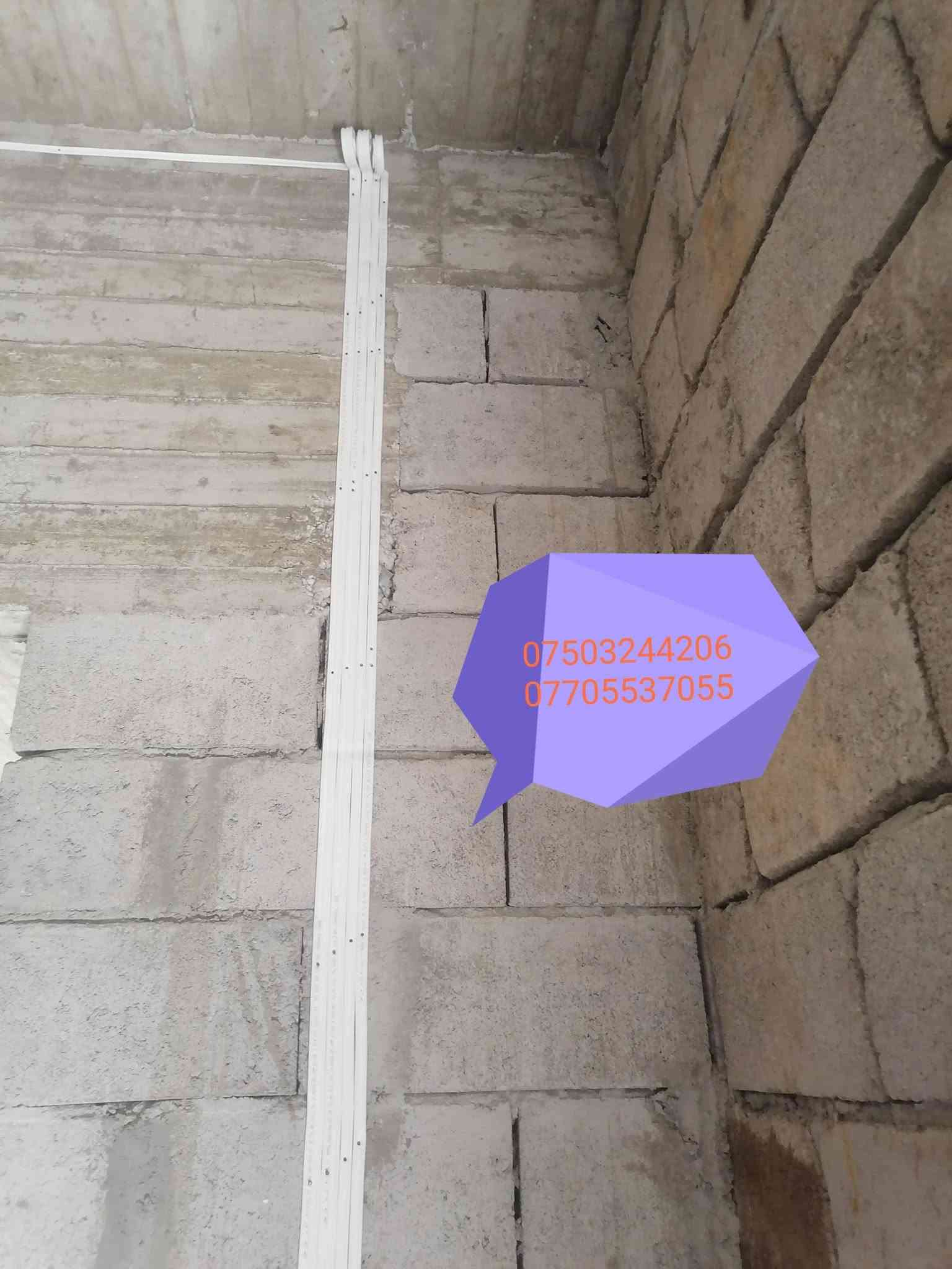تأسيسات كهربائية • كاميرات • ستلايت