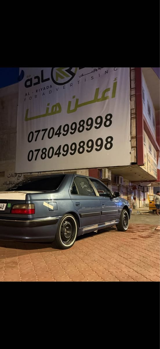 سلام عليكم 
بيجو بارص مديل 2024 كفاله سيارة
تفاصيل سيارة 
مري شفط دسكات امامي خلفي حساس مطري لايت اوتو ومواصفات معروفه مابيه نقص برغي فقط عوزه تايرات مخلصه سيارة جيس مال قصاد بسم كفيل نفسه هوه راعيهة مكاني بصرة مشراك الجديد سعر ٧٥ وبي مجال شي قليل اي ستفسار تصال *********** 
ملاحظه:شراي يتصل ويجي يكلب ويشوف ويفحص ويقتنع ومستعجل ع البيعة كلش البصرة, العراق
