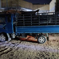 كيه بنكو فونتيره • ١٩٩٨ • مكفوله