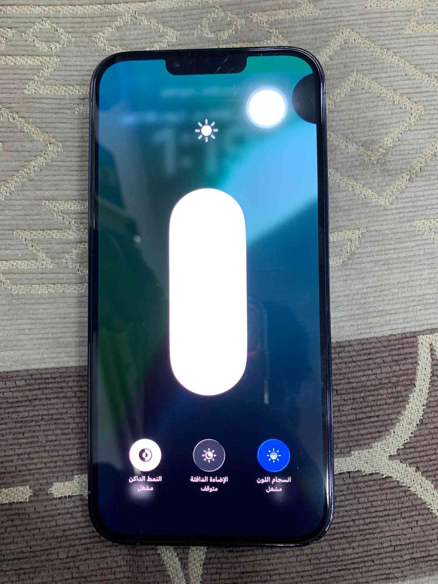 السلام عليكم 
لبيع جهاز نظيف جدا فقط شاشه بيه ضربه بسيطه آيفون 13برو ماكس بطاريه 79
سعر 500الف 
***********بغداد زعفرانيه شارع المعهد

نص مكتوب في الصور:
- 57 1:20 حول الاسم iPhone (2) إصدار iOS 26.6.1 اسم الطراز iPhone 13 Pro Max رقم الطراز MLF93LL/A الرقم التسلسلي DFJYKT21C6 انتهت صلاحية التغطية سجل تاريخ القطع والخدمة الأغاني 0 الفيديوهات 814 الصور 1,586 التطبيقات 20 السعة 256 غ.ب. متوفرة 177.12 غ.ب.
- 1:20 57 حالة البطارية والشحن رسالة مهمة حول البطارية حالة بطاريتك متدنية جدًا. يمكن أن يبدل أحد مزودي خدمة Apple المعتمَدين البطارية لاستعادة الأداء والطاقة القصويين. العثور على خيارات الخدمة... الحد الأقصى للقدرة 79% هذا قياس لققدرة البطارية مقارنة بقدرتها عندما كانت جديدة. قد تتسبب القدرة المنخفضة بتقليل ساعات الاستخدام بين عملية الشحن والأخرى. أقصى قدرة للأداء ستساعد الأنظمة المضمنة في النظام والمكونات في تخفيف آثار الأداء التي قد تلاحظها أثناء التقدم الكيميائي في عمر بطارية iPhone. شحن البطارية المحسن للحد من استنزاف عمر البطارية، يتعلم الـ iPhone من عادات الشحن اليومية، بحيث ينتظر ولا يتجاوز 80% حتى يحين موعد حاجتك إلى استخدامه.