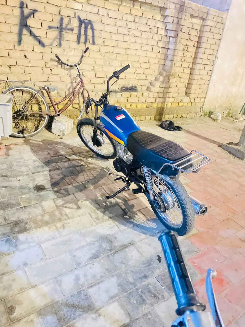 سكنر • ٢٠٢٠ • مكاني