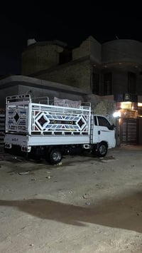 بصرة • مكينة ما تنقص • كفالة عامة