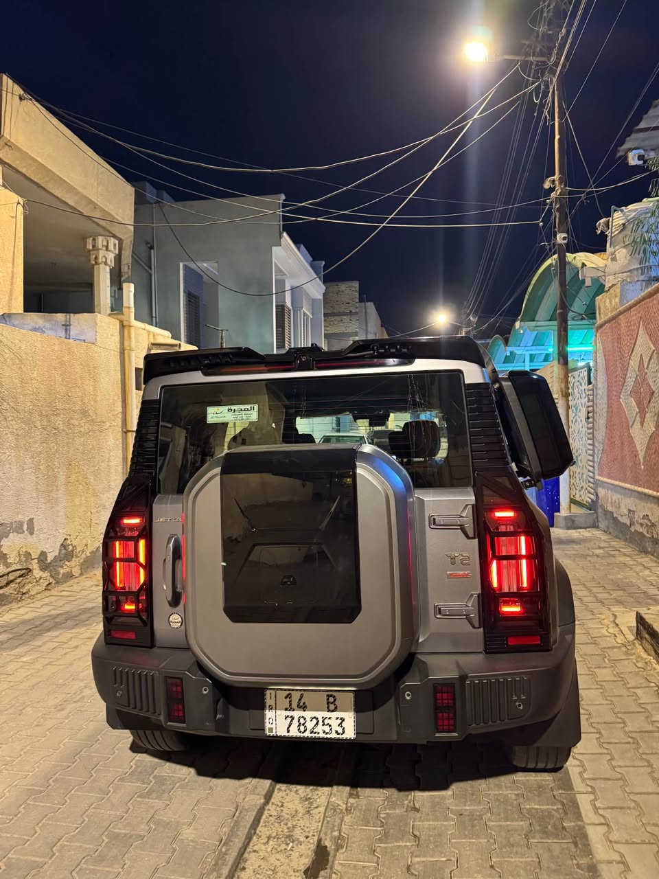 جيتور T2 • موديل ٢٠٢٥ • ماشي ١٦٠٠٠