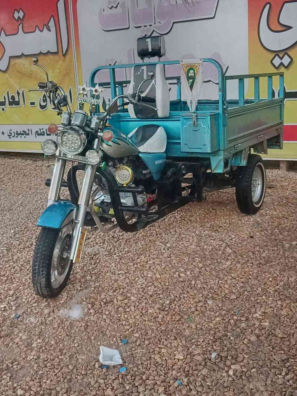السلام عليكم ستوته البيع موديل 2023اوراق اصوليه محرك جديد تايرت خطه جداد دبلات تسعين جداد كهربية شغاله ستوته جديده احله من الصوره والله ماعيزاه متوازي عل بيع اتصال ***********
