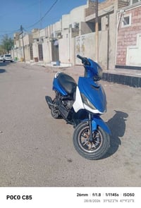 ماكس اف اس • نضيفه • كهربائيات شغالة