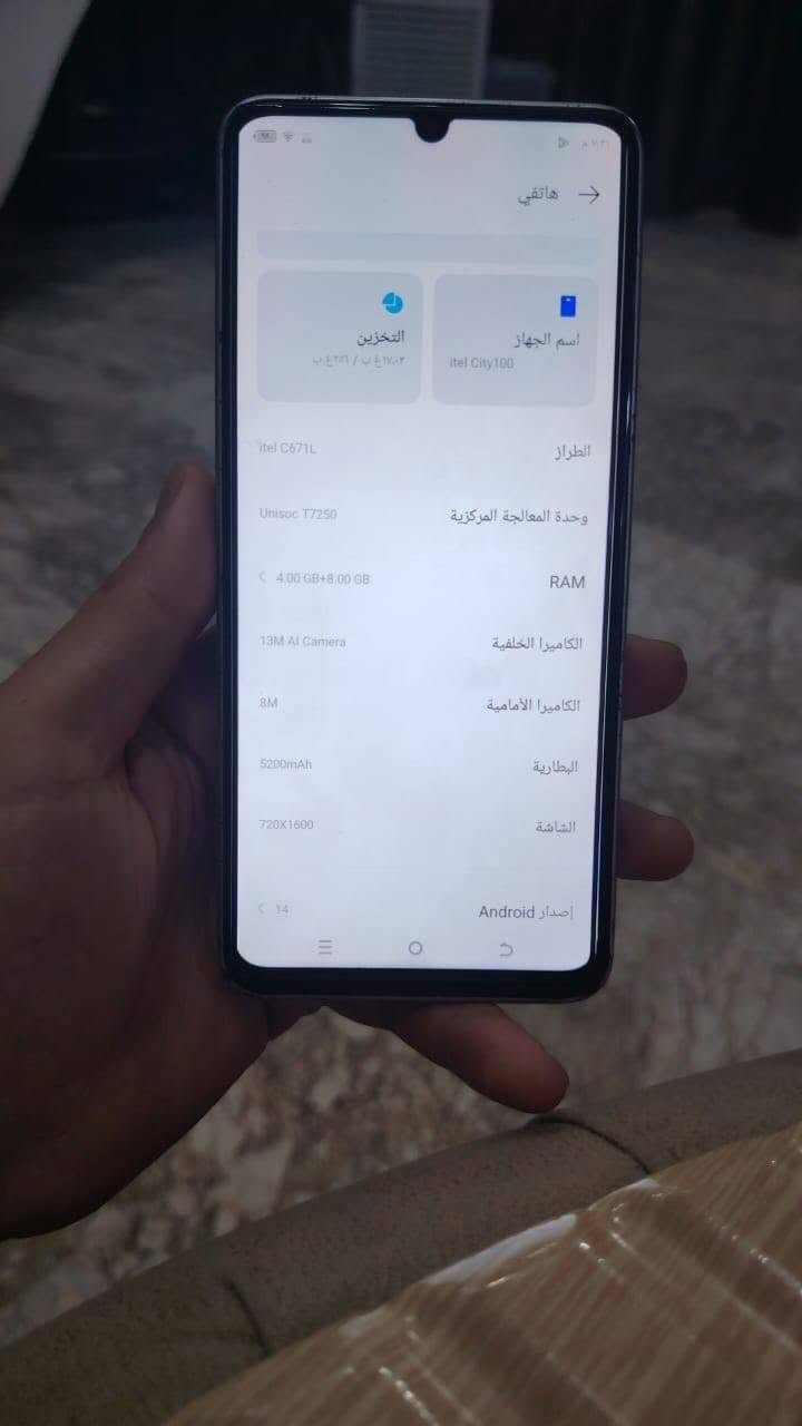 سلام عليكم موبايل هوت 50 ذكره 256 عشوايع16 جهاز مكفول من كلشي وياه شحنته الاصليه موجوده وياه جهاز أخو الجديد سعره 170 بي مجال بسيط رقم التلفون ***********
