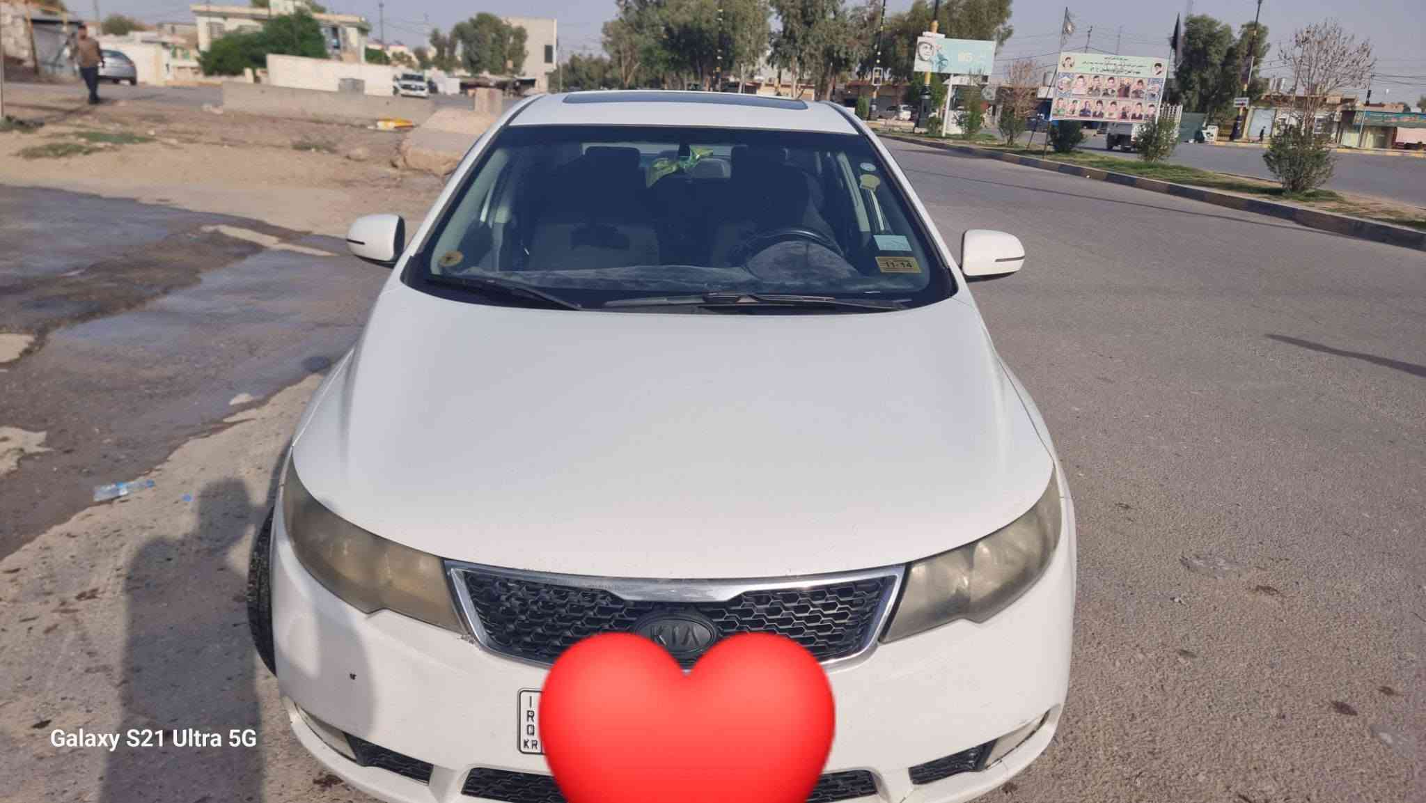 سيراتو • ٢٠١٢ • صبغ قطعتين