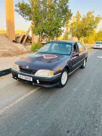 موديل ٩٢ • بدون صبغ • سنوية ٢٠٣١