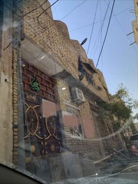 مربع المدينه • طابقيين • ١٥٠م