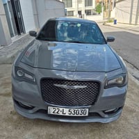 اوباما S • ٢٠١٩ • فورويل