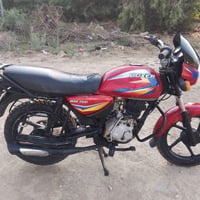بوكسر • ٢٠١٩ • وراق اصولي