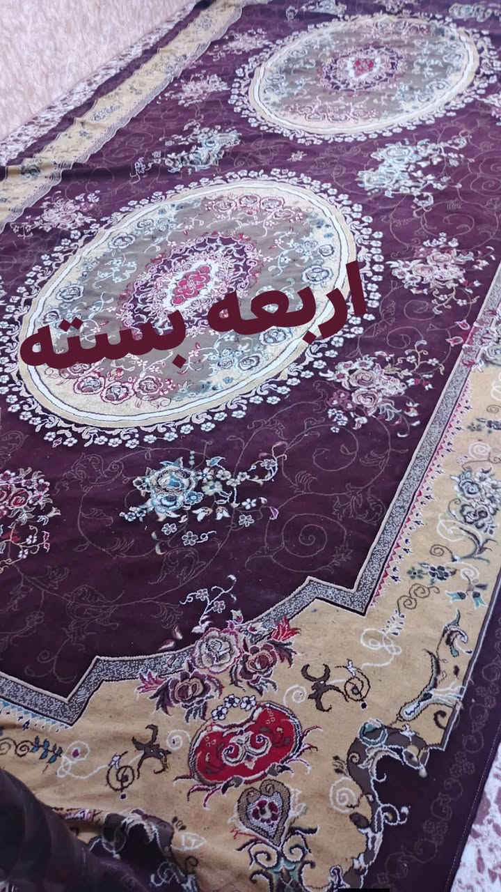 السلام عليكم زوالي ما مستعملات سعر مناسب جو السوق اتصل على رقم ***********ص

نص مكتوب في الصور:
- اربع بسته
