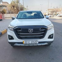 ٢٠٢٣ • محرك مسيوبيشي • فورويل