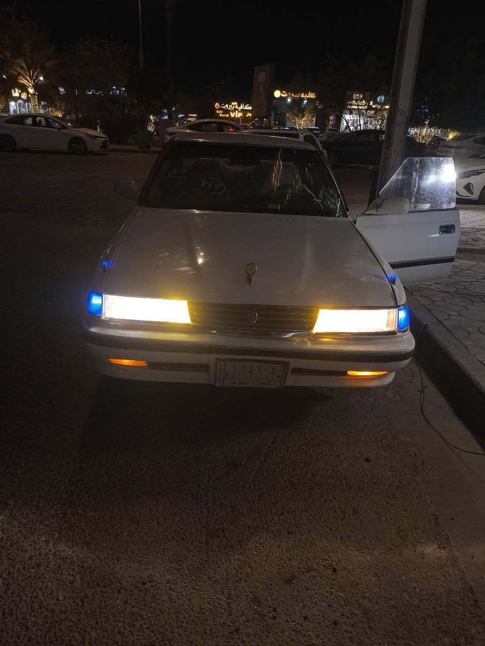 ١٩٩١ • نجف • مكينة نضيف