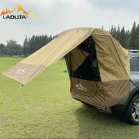 خوذة • ما مستعمله • LADUTA