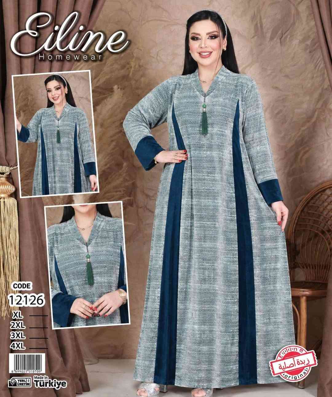 دشداشة مخمل • مقاسات L/XL/XXL • حني برغندي تركوازي