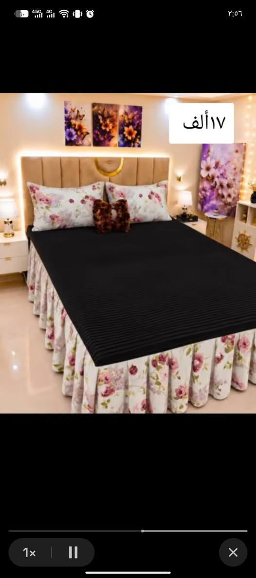 فرشه جربايه نفرين شتوي لاستيك يتوفر توصيل

نص مكتوب في الصور:
- ١٧ ألف
- @omfatme1