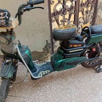 دراجة شحن • بطاريات • الحمداني