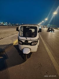 تكتك • ٢٠٢٠ • وراق اصولي