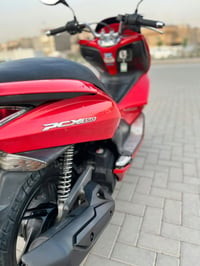 بي سي اكس • ١٥٠ • ٢٠١٤