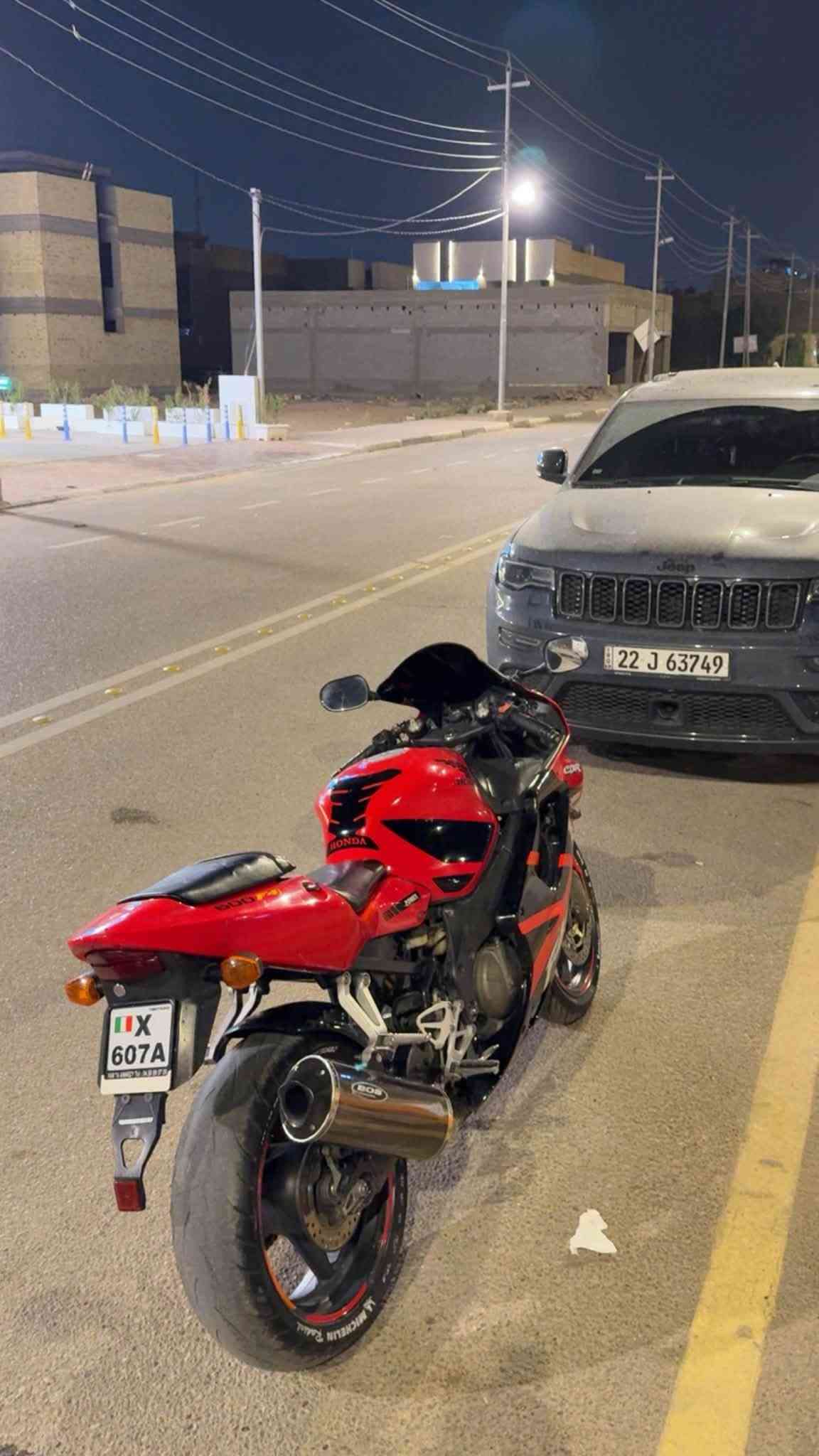 افوراي • ٢٠٠٤ • بدون رقم