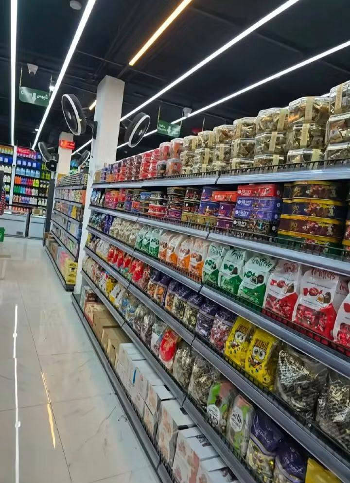 *********** للاستفسار
