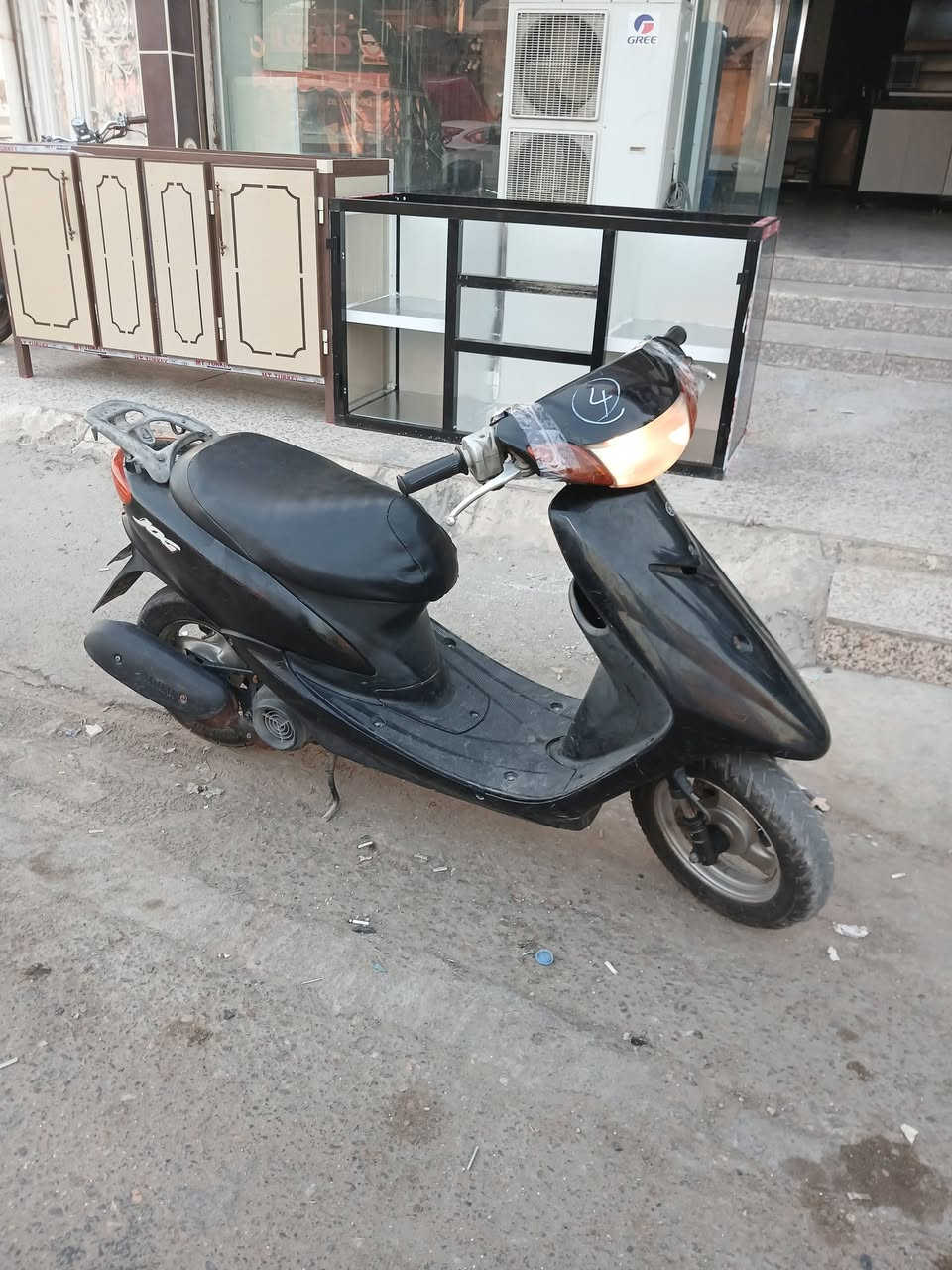 ميسان *********** 900 ميسان
