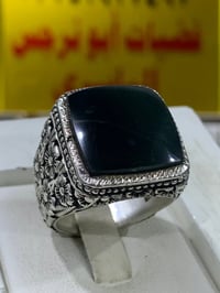 عقيق يماني أخضر • فضة ٩٩٠ • توصيل محافظات