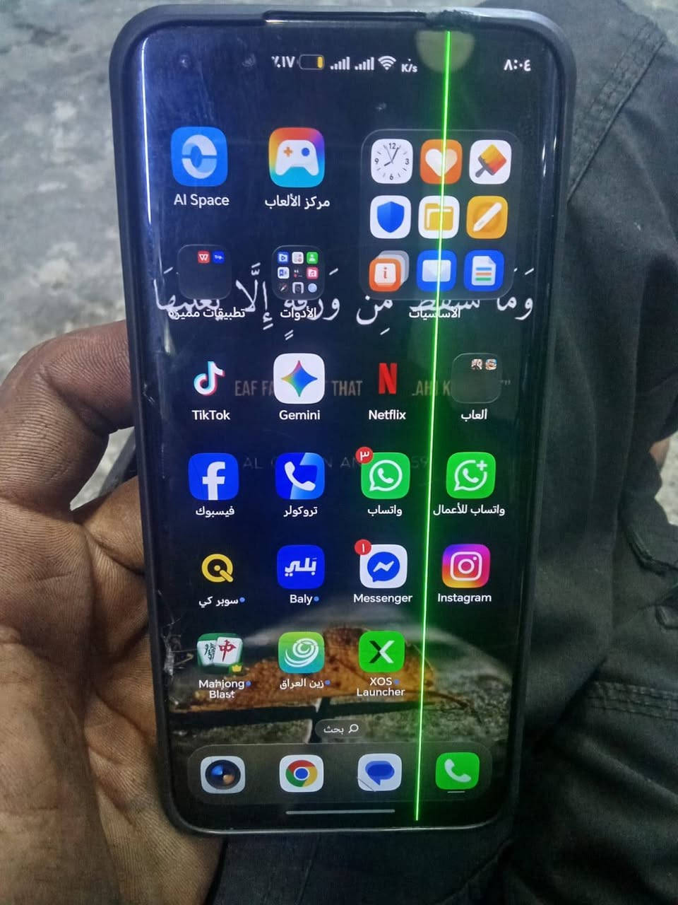 هونر ماجك5برو للبيع او مراوس ذاكره ٥١٢
***********
بغداد
