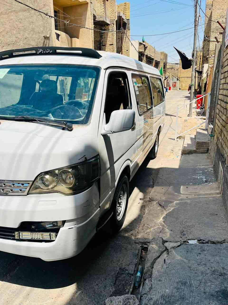 سلام عليكم جنبي H1 للبيع سياره خير من الله رقم إنكليزي مصفره من كلشي تحويل ثاني يوم كير مكينه اكسن مكفول تبريد شغال بس منقص غاز وسياره بيهه منضومه غاز كامله كبل لشارع فقط بيه يم البك لايت صبغ ورصعه بالجنطه باب سايق كد شبر صبغ الباقي مكفول رقم شاصي كفاله دوس خياسات ملكطهه السعر 82 رقم ***********
