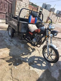 ستوته • ٢٠٢٠ • محرك شرط