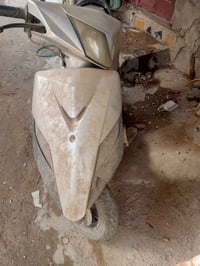 بغداد • كوم حديد