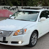 افالون • ٢٠٠٧ • حلبجة