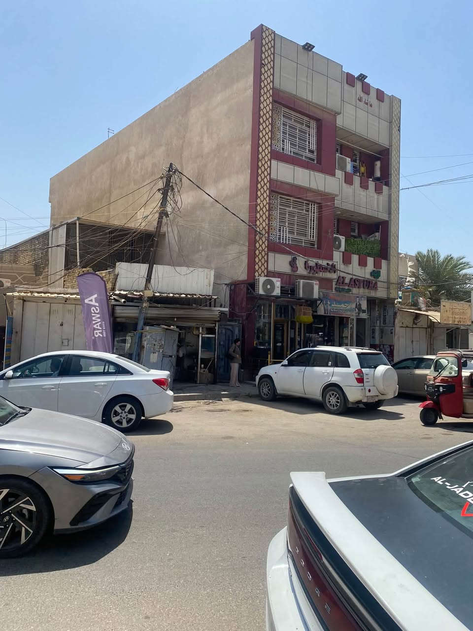 طابو صرف • ٩٦م • شارع تجاري
