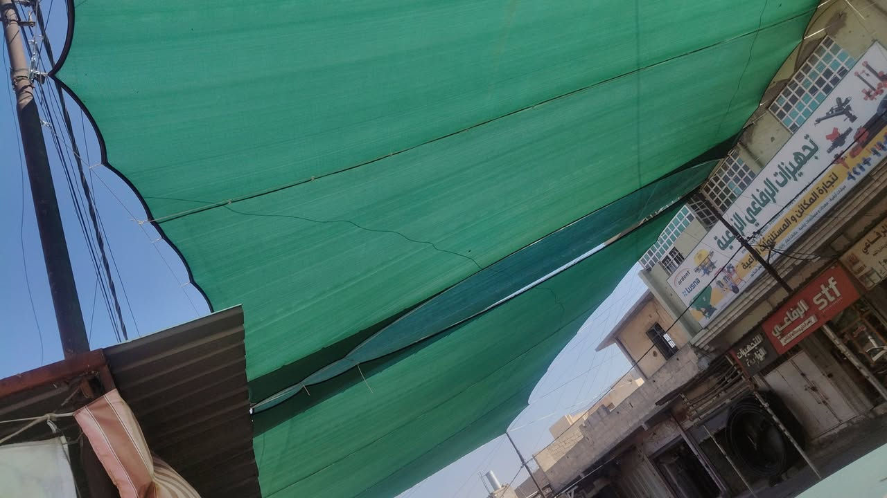 شراع ظلي صنع في تركيا 🇹🇷 
(صديق البيئة )ضمان 3 سنوات الاصلي للضمان عنوان 
الجودة , المتانة , الموثوقية 
-خاضع للفحص الزراعي العراقي 🇮🇶
-مضاد للأشعة فوق البنفسجية .
-مقاوم لدرجات الحرارة العالية 60ْ مئوية .🔥
-مصنوع من مادة عالية الكثافة ؛يتمتع بمقاومة جيدة للحرارة .
- متين للغاية ،لا يتلف بسهولة ولا يتلاشى اللون بسهولة .
📍نسبةة الظل   ٩٠الى٩٥ % 💯
📍السعر للمتر المربع 1500فقط😍
تفصال حسب الطلب مع الخياطة وسفيف هديه ويه كامل 
والمثلثات الشراعية 

كل ما عليكم ان ترسل القياس : الطول ➕العرض 
———————ضمان [ 3 ] سنوات ———————
للاستفسار مراسلة الصفحة 
هاتف ☎️***********☎️
***********📞
تتوفر خدمة توصيل  جميع العراق
