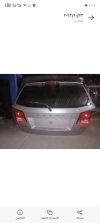 جنطه • جورني • توصيل